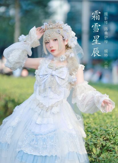 壮志凌云女版满天星法版_4K在线观看视频